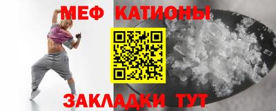 a pvp Ливны