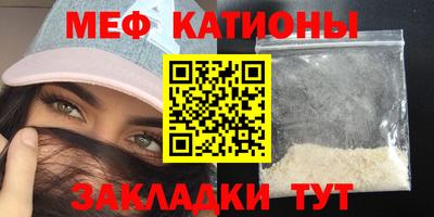 герыч Лесосибирск