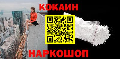 герыч Лесосибирск