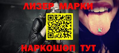 a pvp Ливны