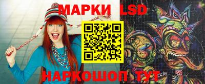 a pvp Ливны