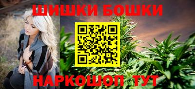 герыч Лесосибирск