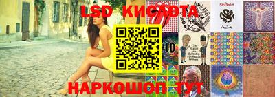кокаин премиум Ликино-Дулёво