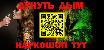 a pvp Ливны