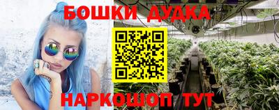 кокаин премиум Ликино-Дулёво
