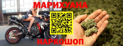 кокаин премиум Ликино-Дулёво