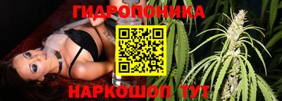 амфетамин Малоярославец