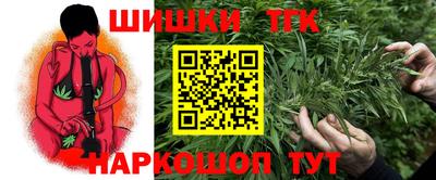 кокаин премиум Ликино-Дулёво