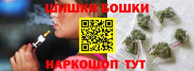 кокаин премиум Ликино-Дулёво