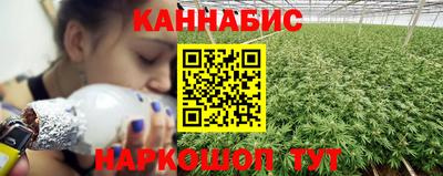 герыч Лесосибирск