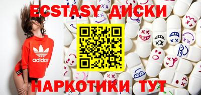 a pvp Ливны