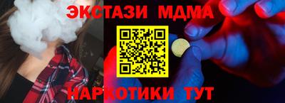 a pvp Ливны