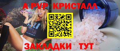 кокаин премиум Ликино-Дулёво