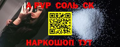 кокаин премиум Ликино-Дулёво