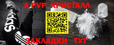 кокаин премиум Ликино-Дулёво