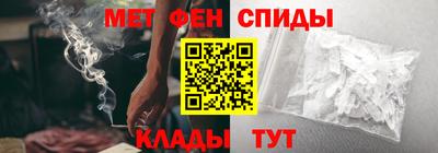 герыч Лесосибирск