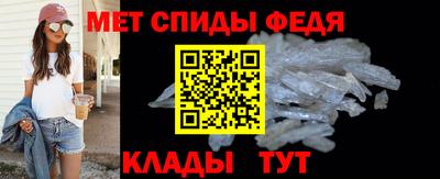 a pvp Ливны