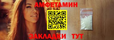 герыч Лесосибирск