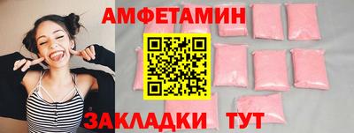 a pvp Ливны