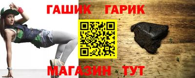 кокаин премиум Ликино-Дулёво