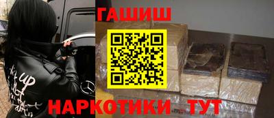 кокаин премиум Ликино-Дулёво