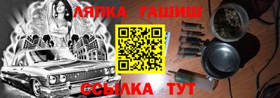 герыч Лесосибирск