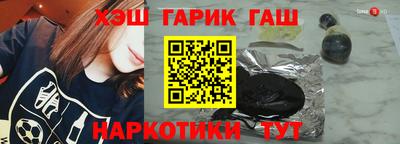 кокаин премиум Ликино-Дулёво