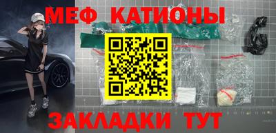 a pvp Ливны