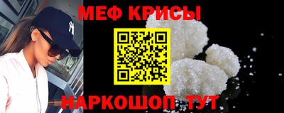 a pvp Ливны