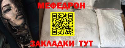 кокаин премиум Ликино-Дулёво